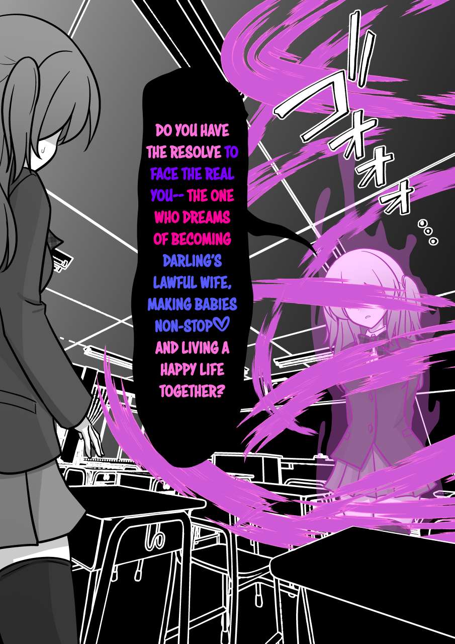 Page 7 of Chapter 186