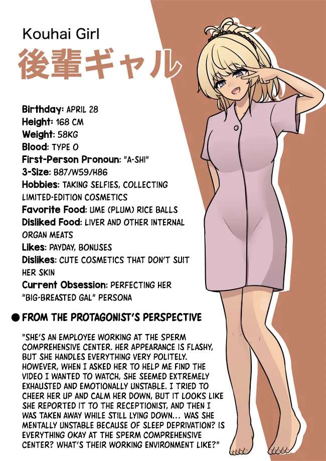 Page 14 of Chapter 186
