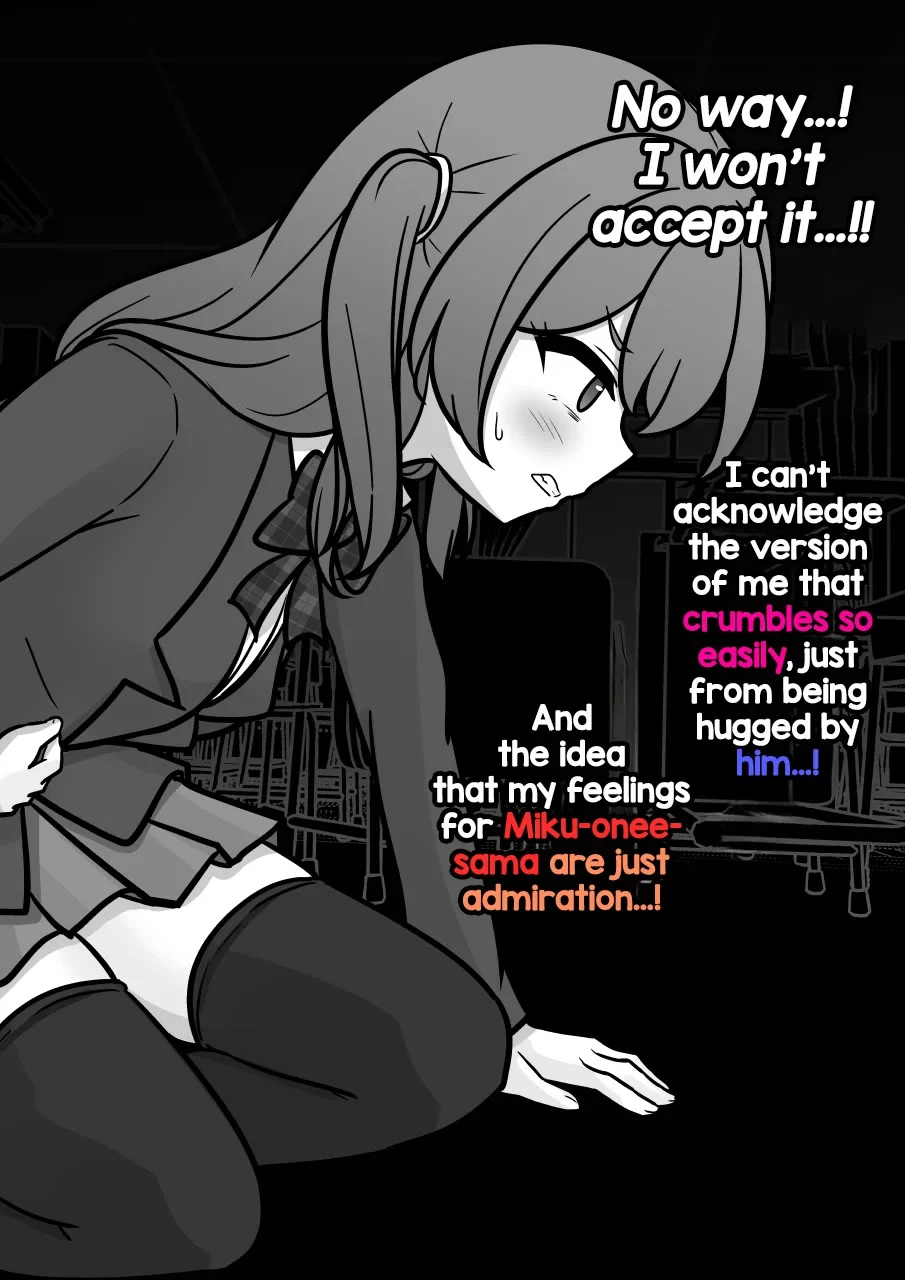 Page 4 of Chapter 187