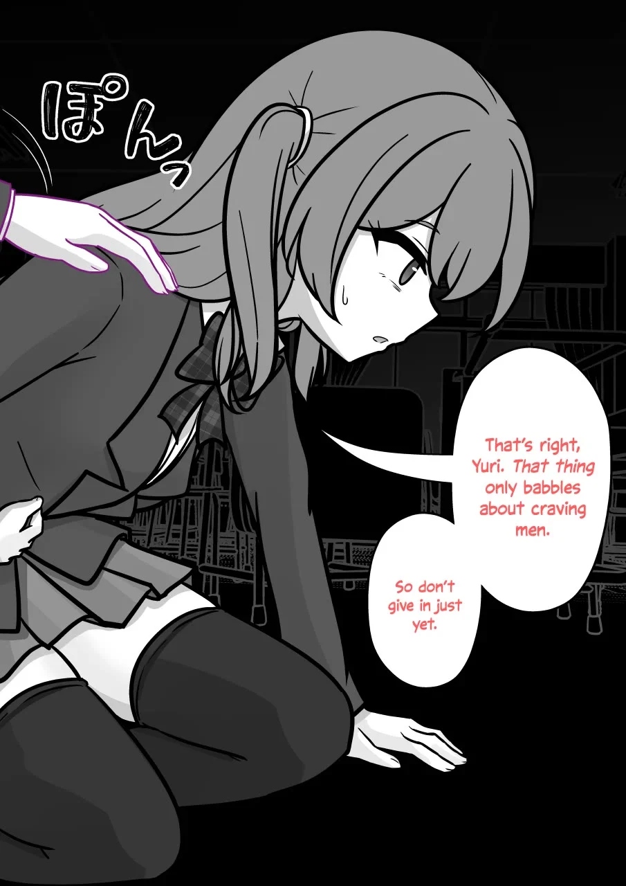 Page 5 of Chapter 187