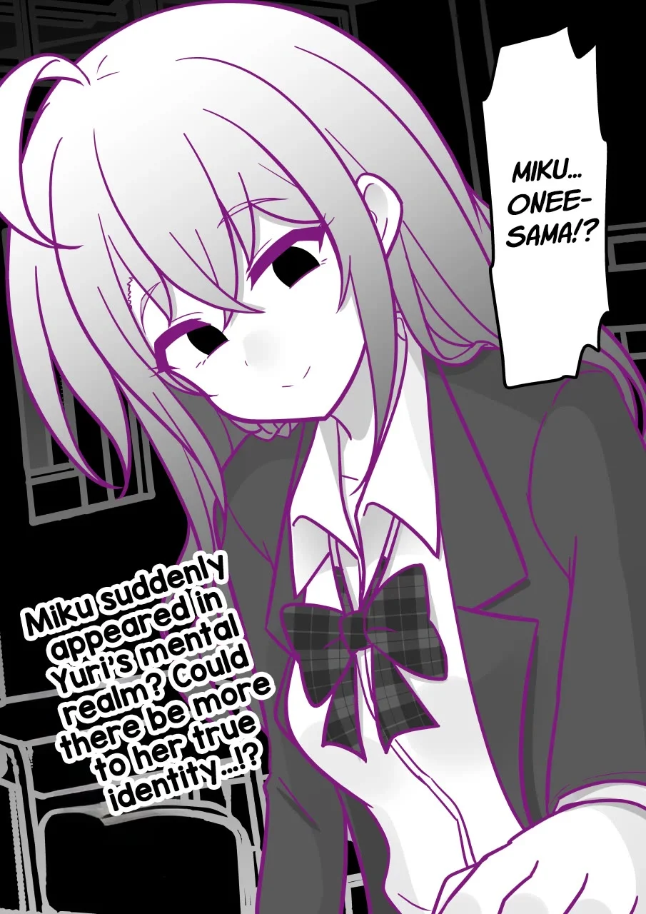 Page 6 of Chapter 187