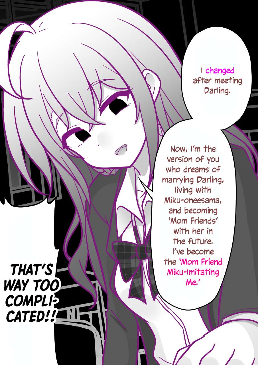 Page 2 of Chapter 188