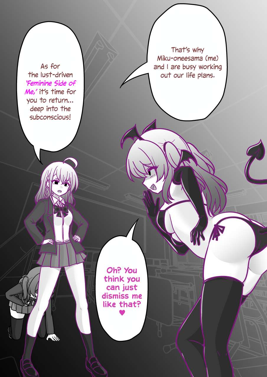 Page 5 of Chapter 188