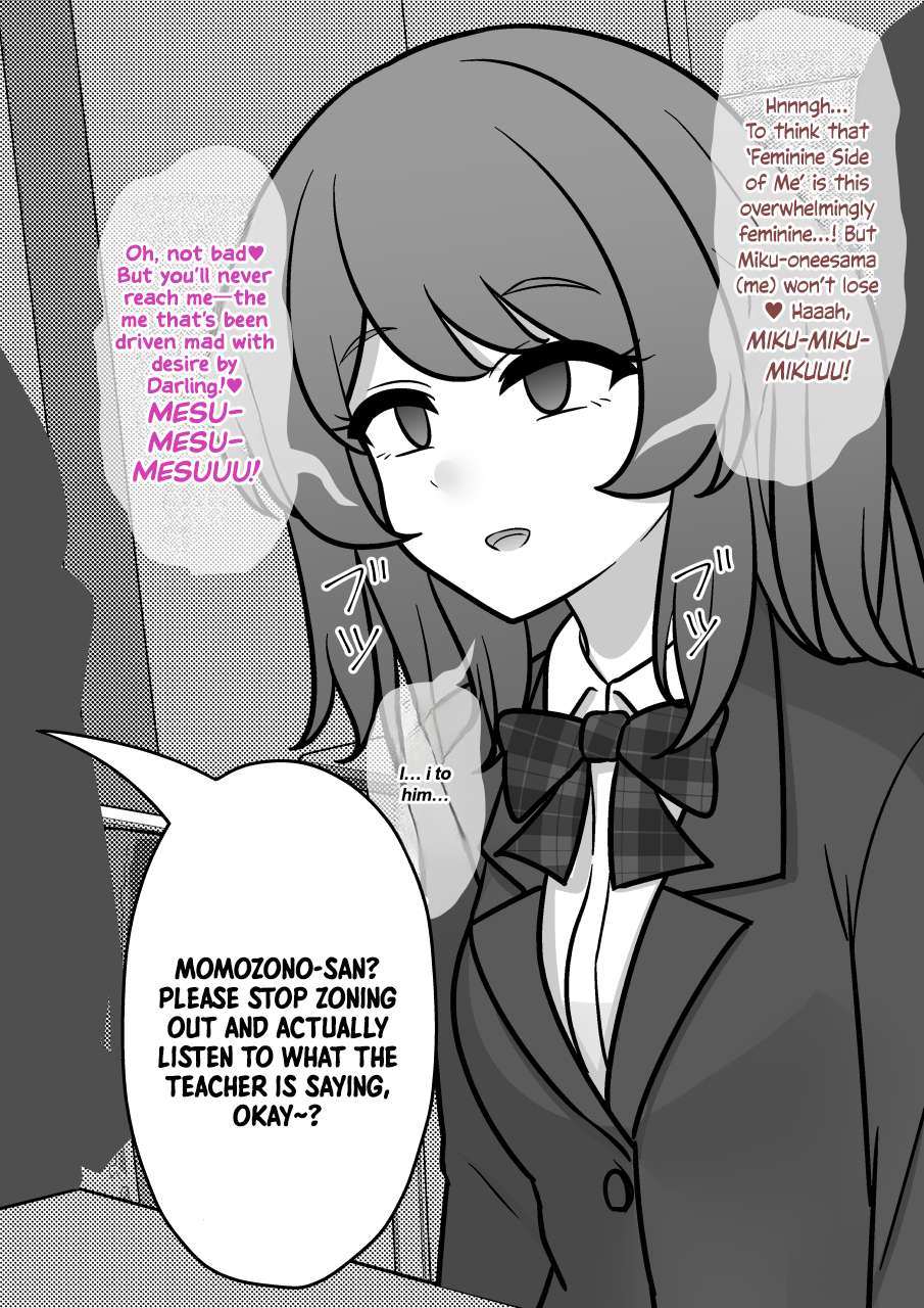 Page 8 of Chapter 188