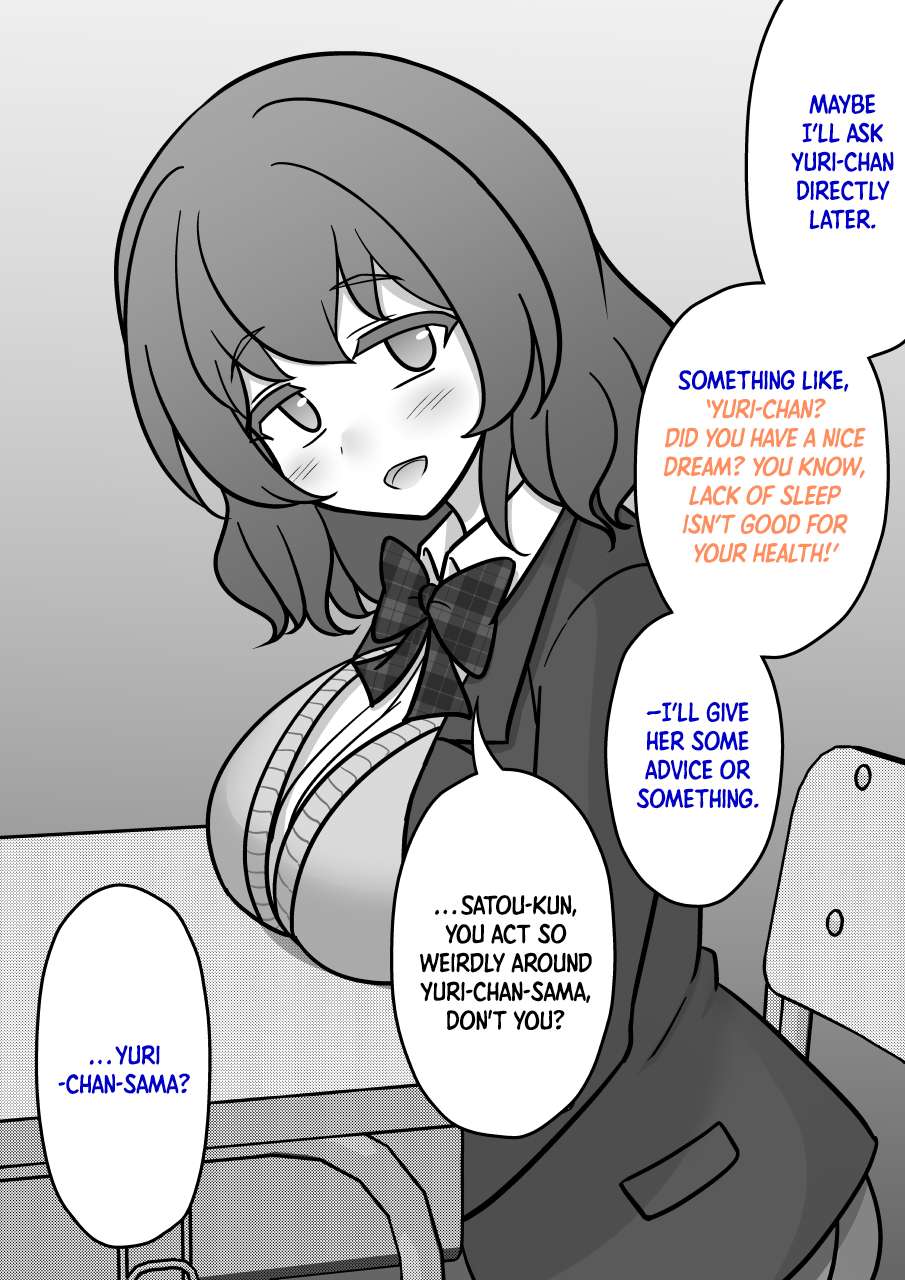 Page 3 of Chapter 189