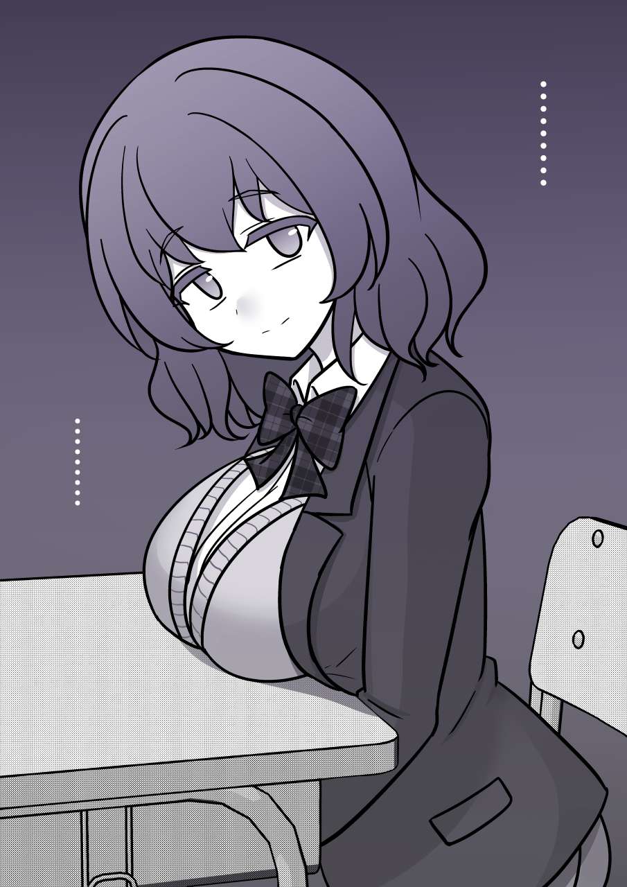 Page 4 of Chapter 189