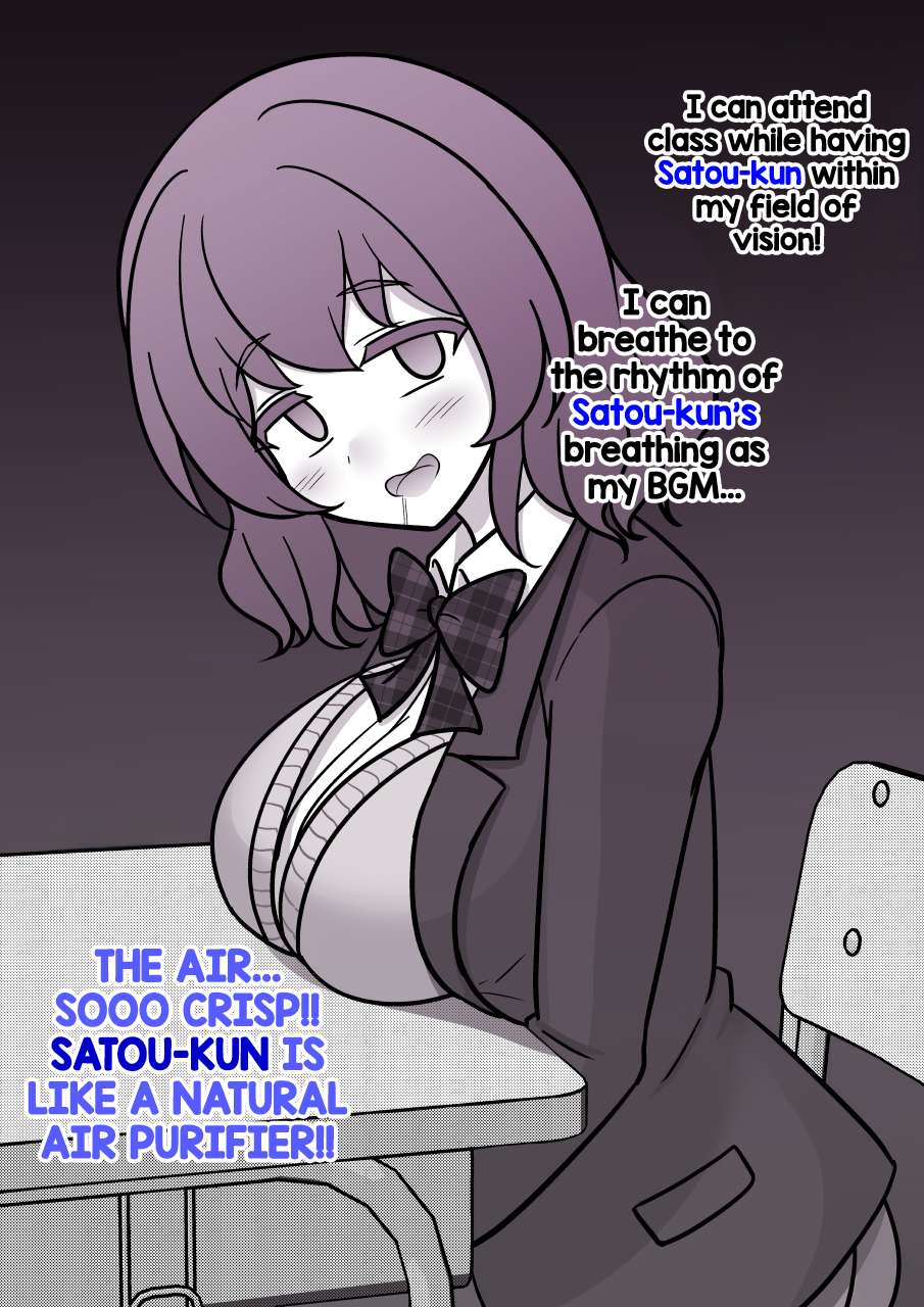 Page 6 of Chapter 189