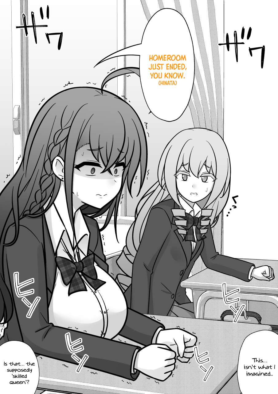 Page 2 of Chapter 190