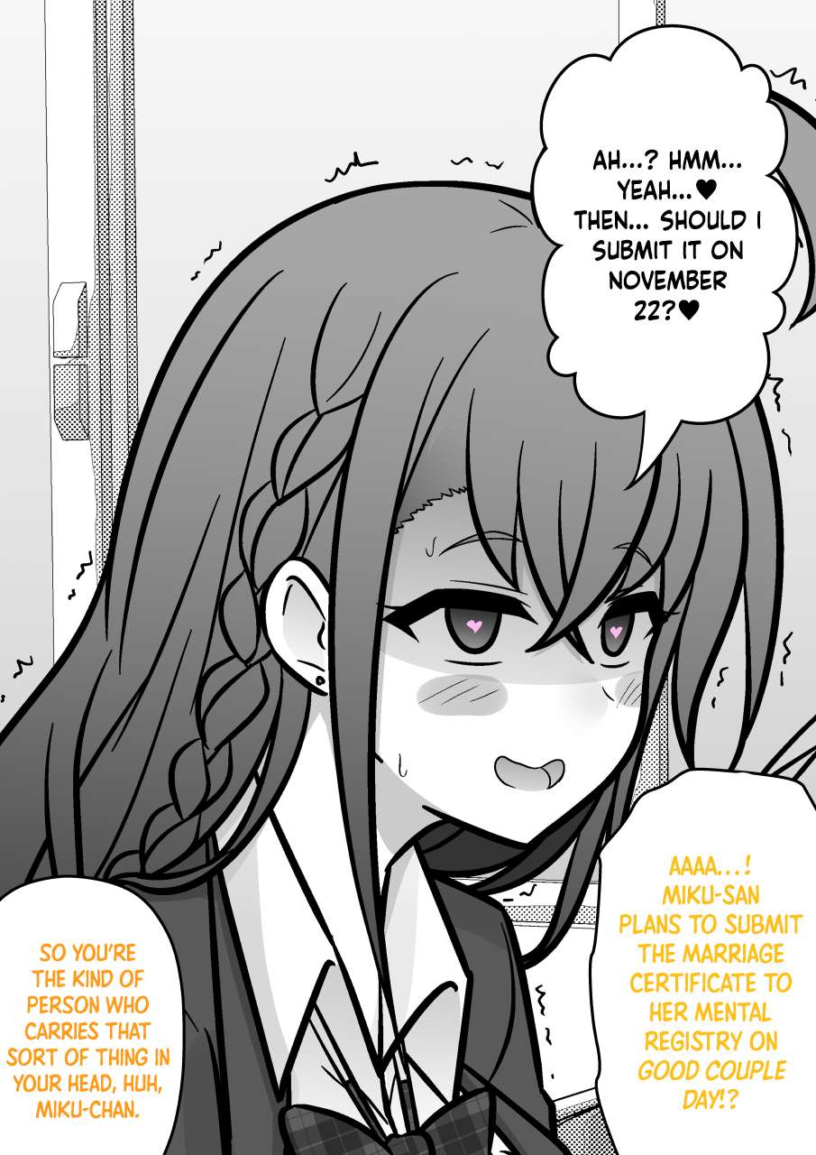 Page 5 of Chapter 190