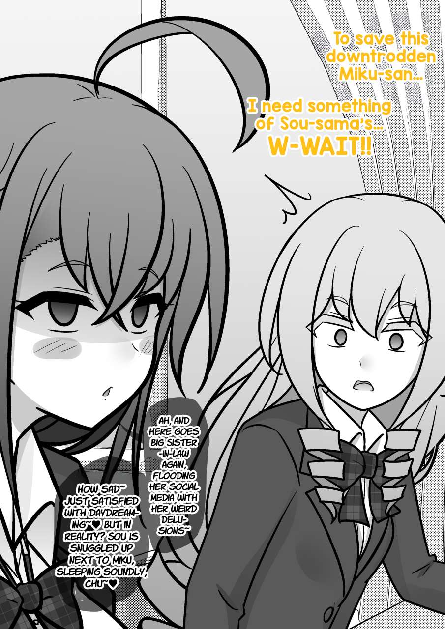 Page 3 of Chapter 191