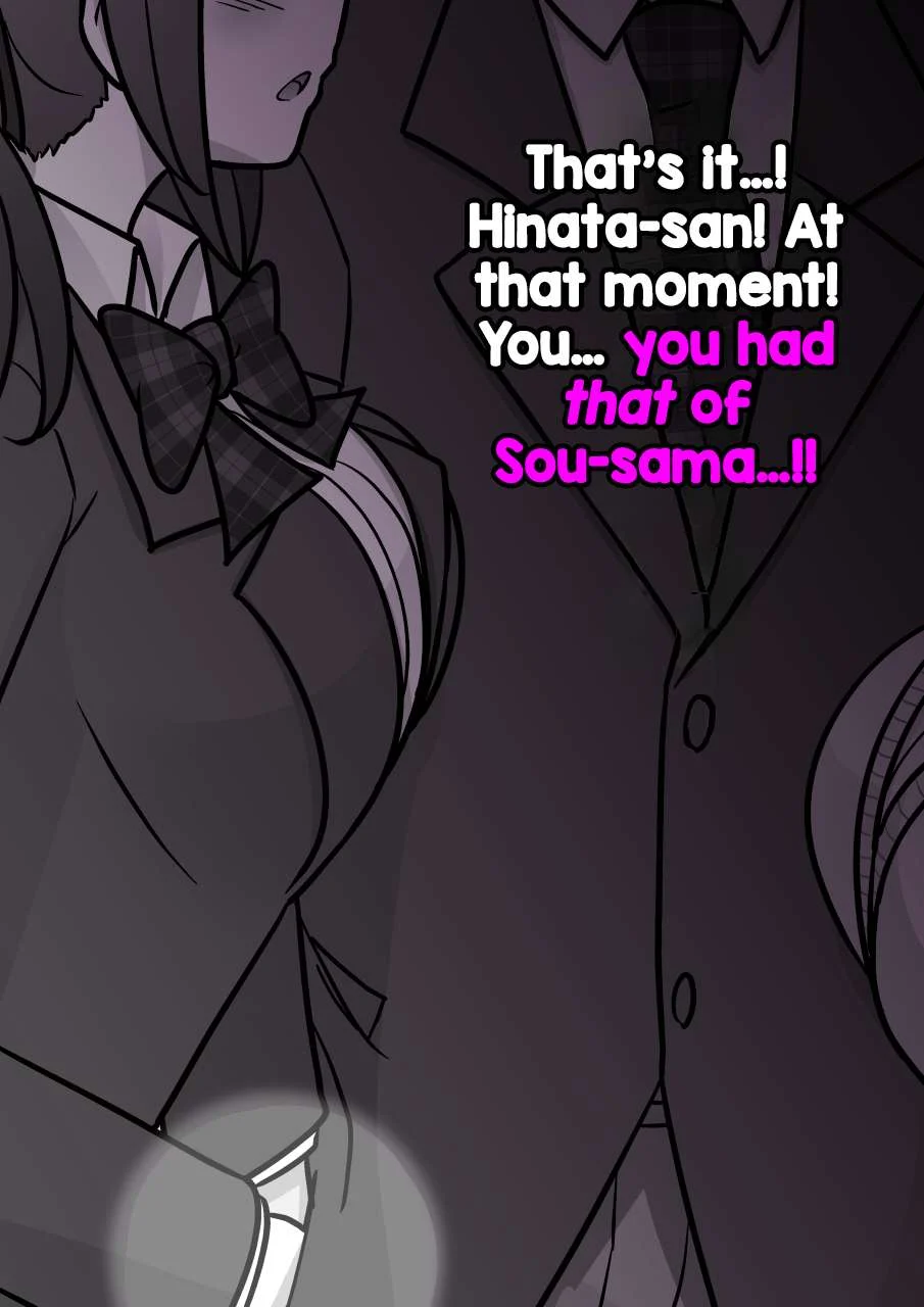 Page 4 of Chapter 191