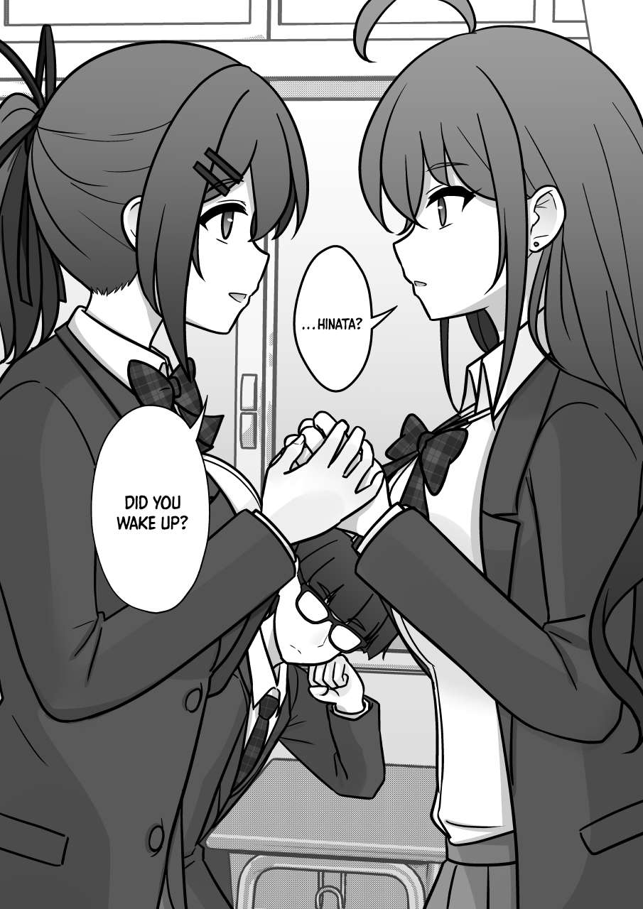 Page 3 of Chapter 192