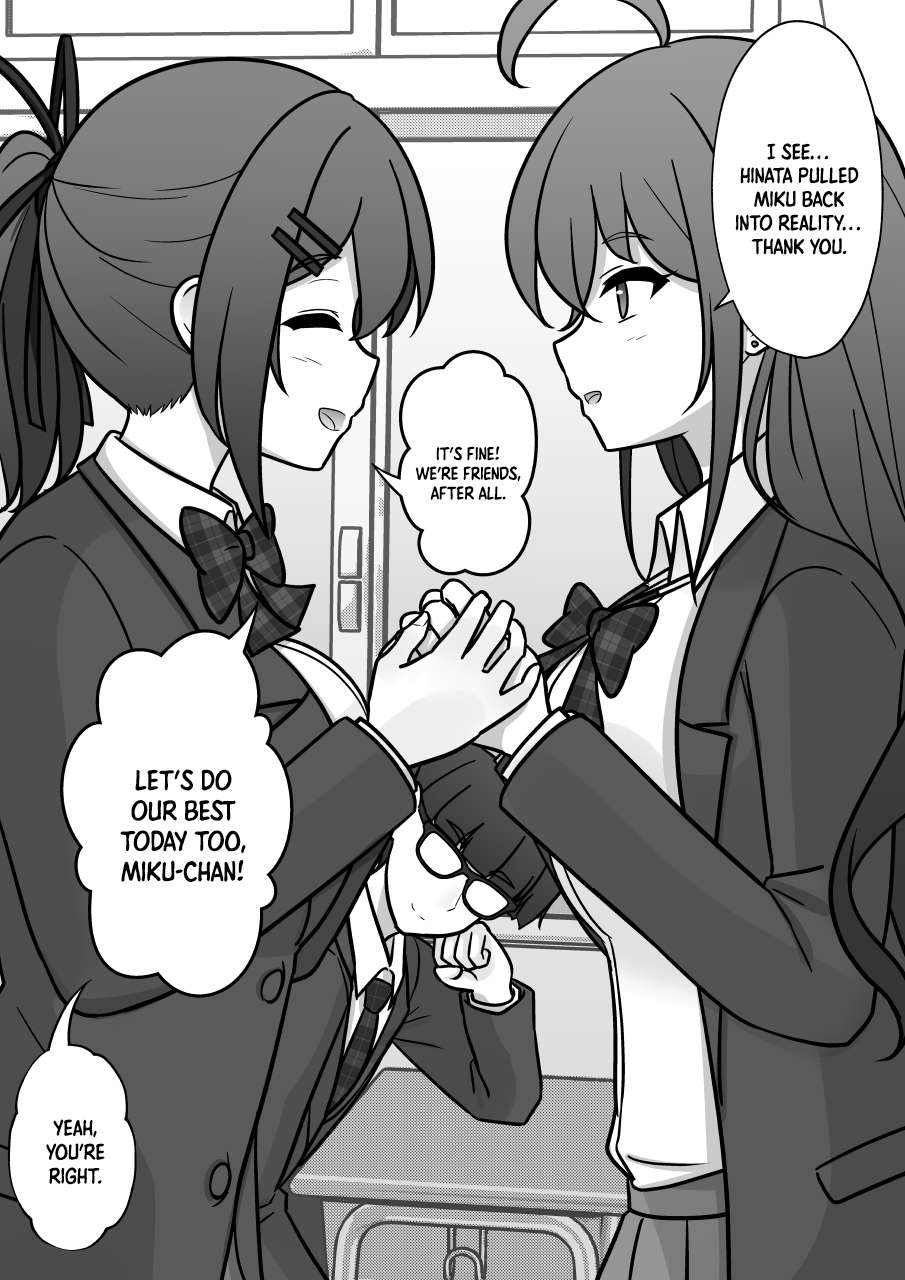 Page 4 of Chapter 192