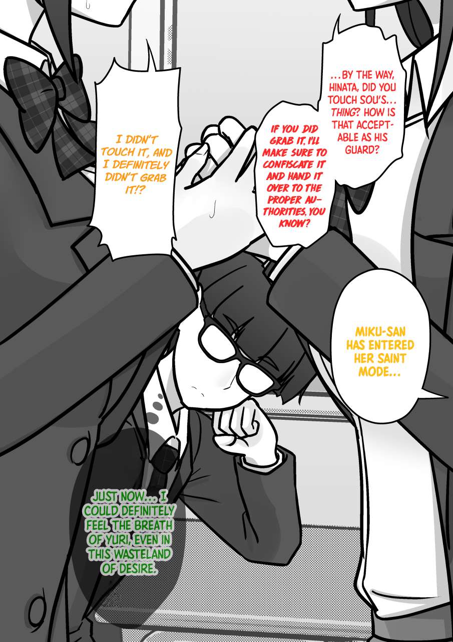 Page 5 of Chapter 192