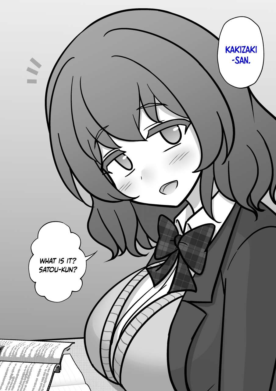 Page 6 of Chapter 193
