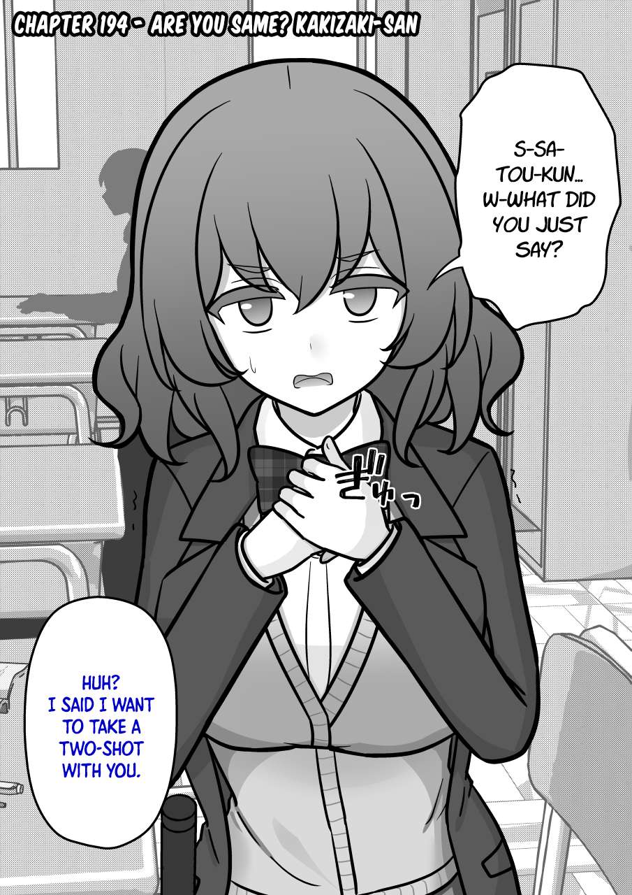 Page 1 of Chapter 194