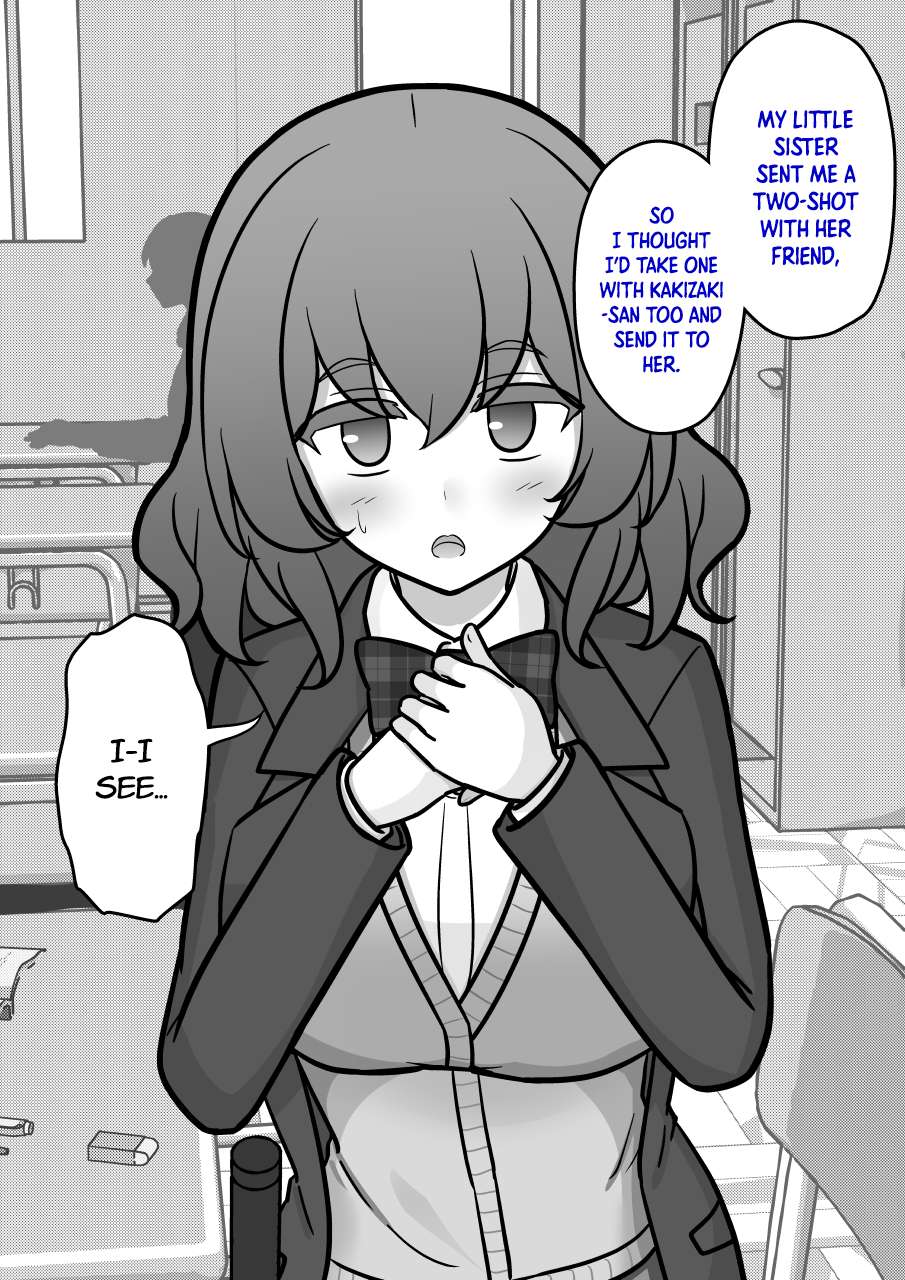 Page 3 of Chapter 194