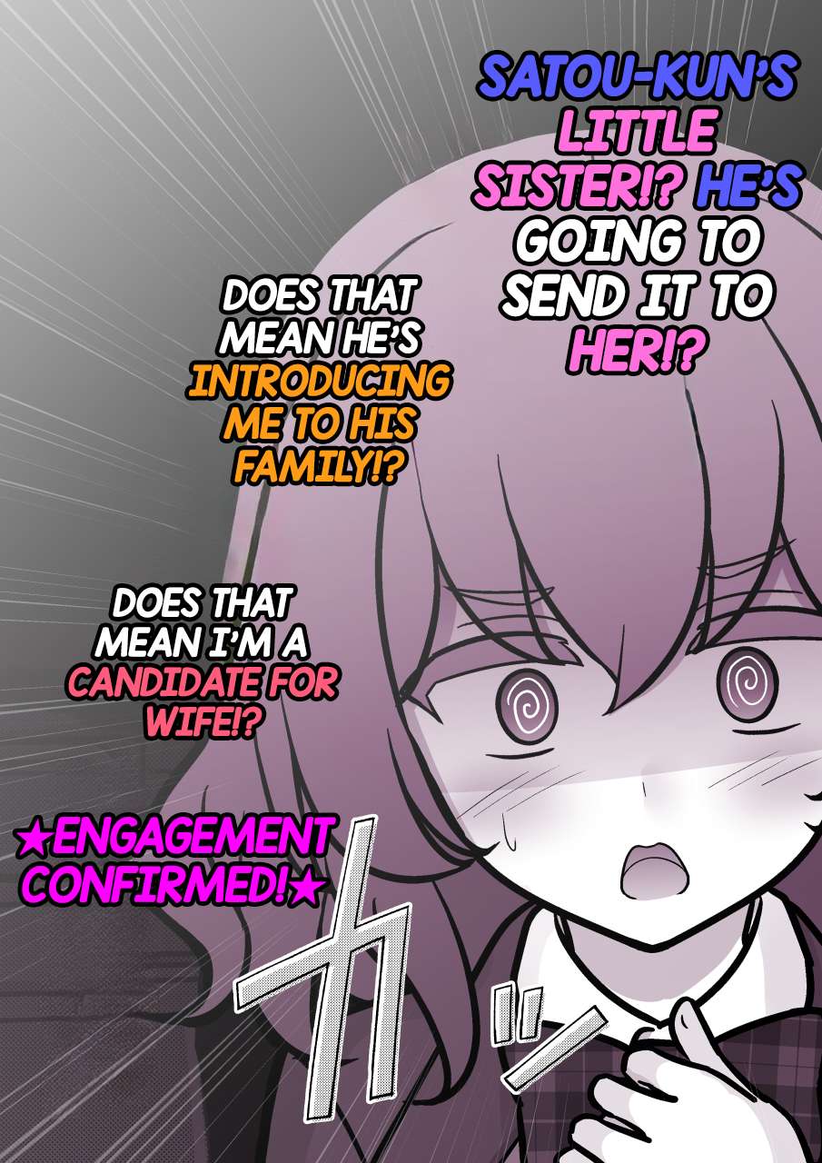 Page 4 of Chapter 194