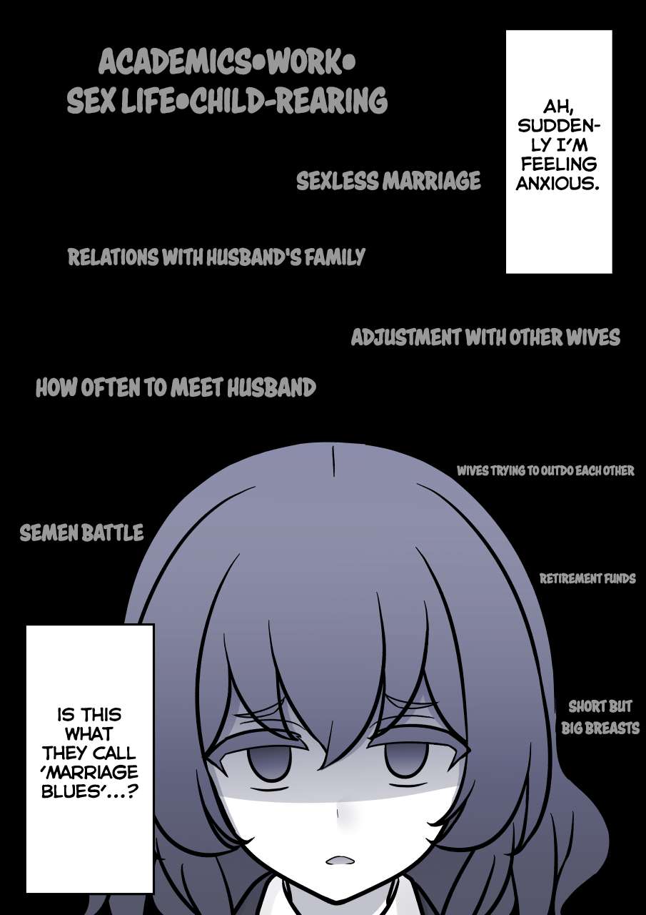 Page 5 of Chapter 194
