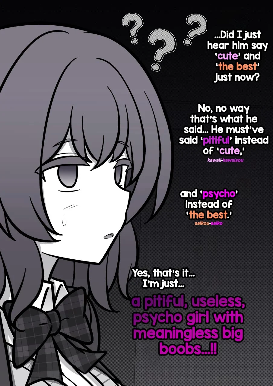 Page 5 of Chapter 195