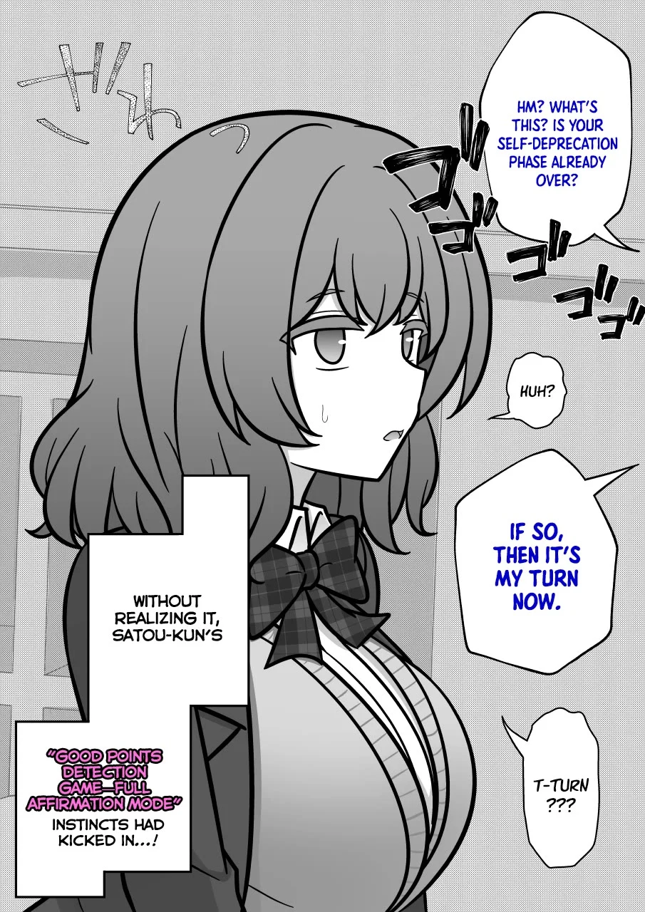 Page 6 of Chapter 195