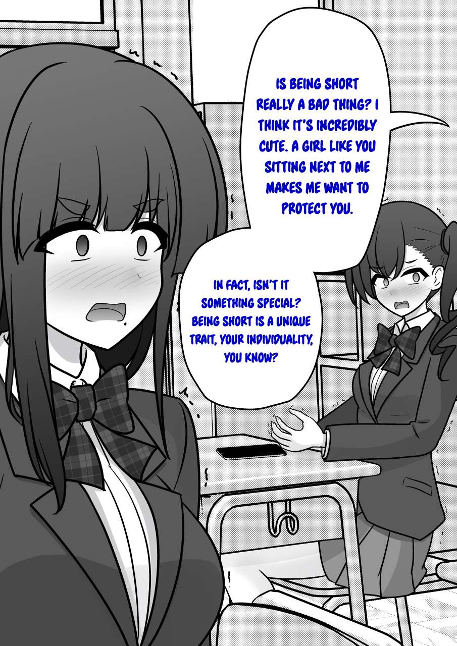 Page 2 of Chapter 196
