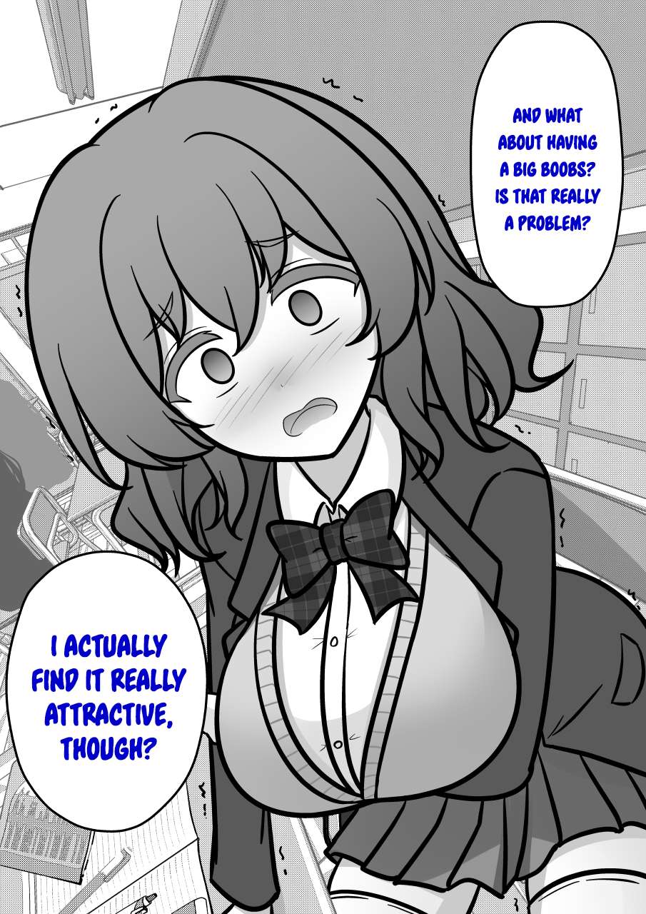Page 3 of Chapter 196