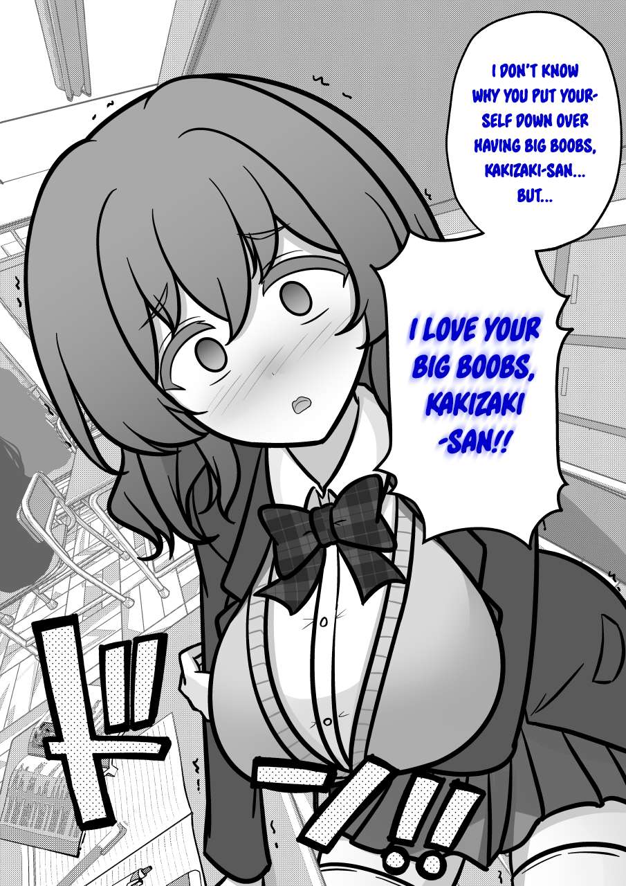Page 4 of Chapter 196