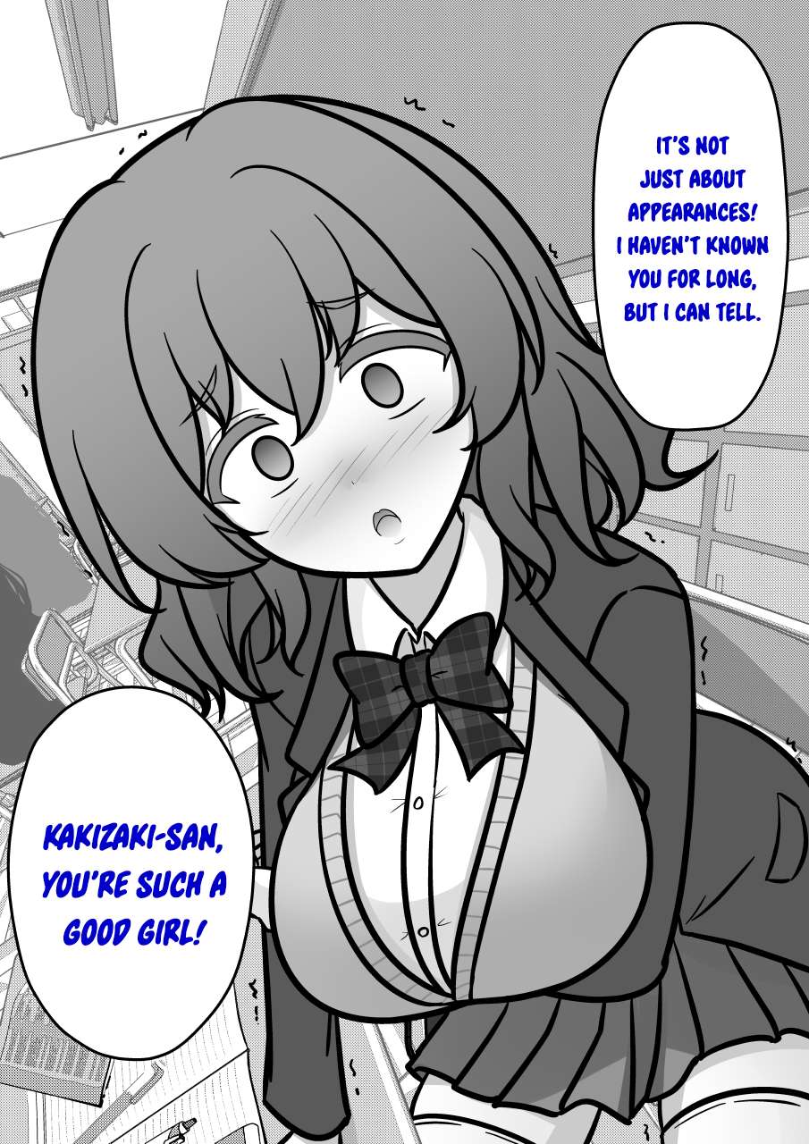 Page 6 of Chapter 196