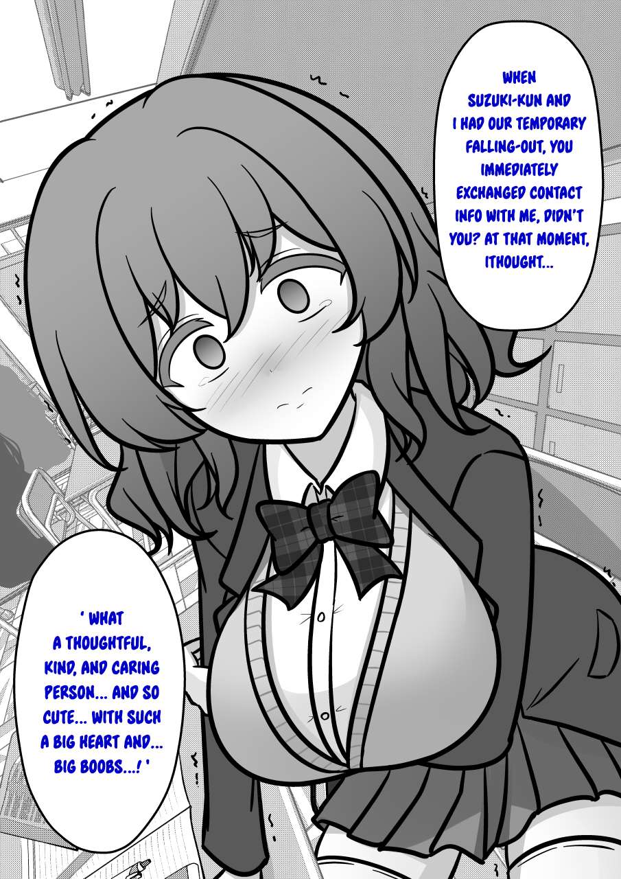 Page 7 of Chapter 196