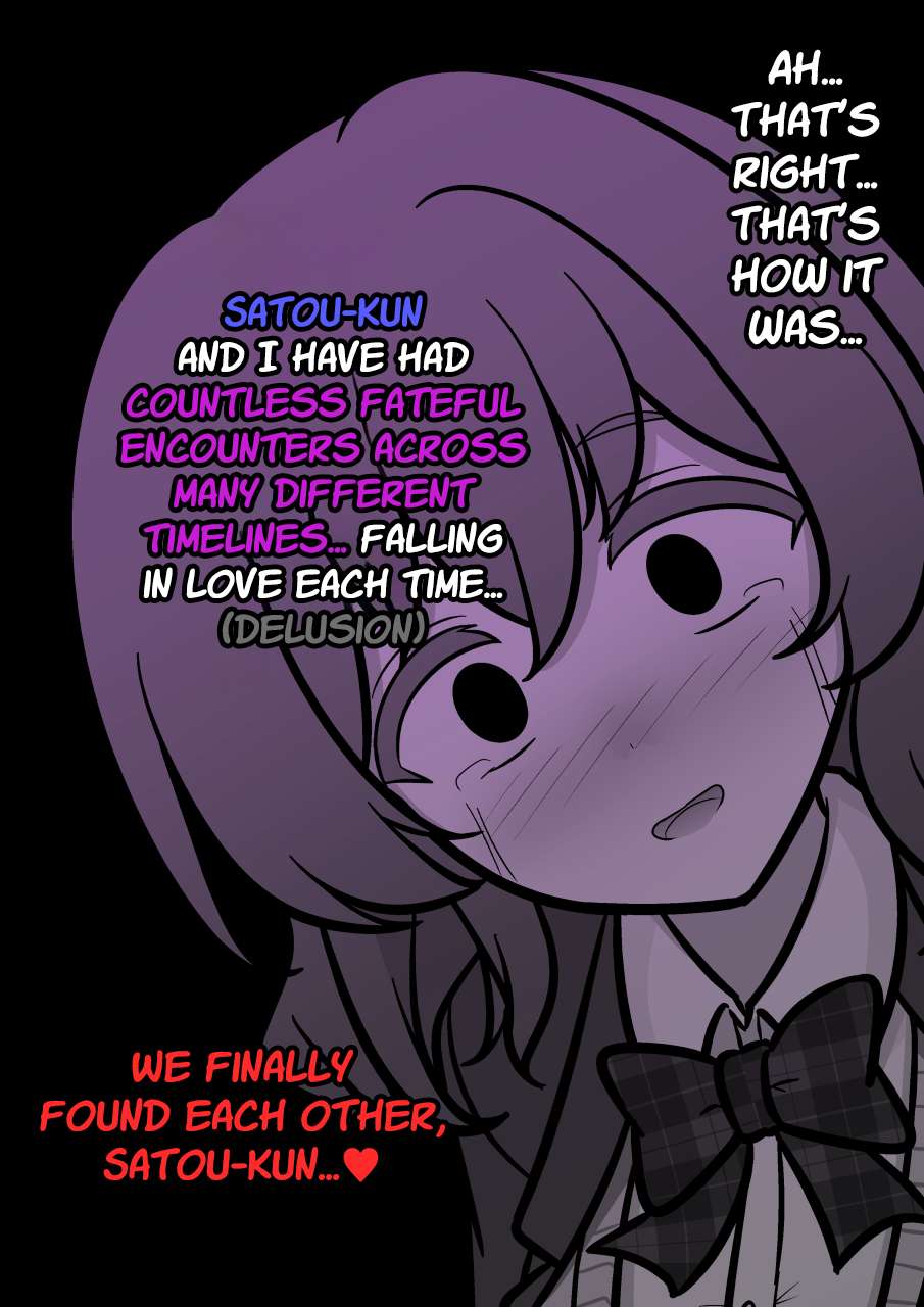 Page 12 of Chapter 196