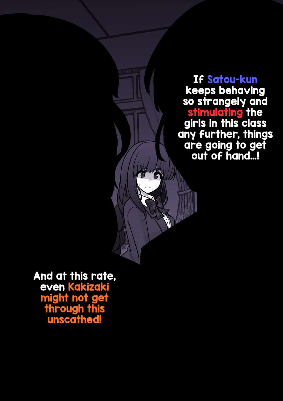 Page 2 of Chapter 197