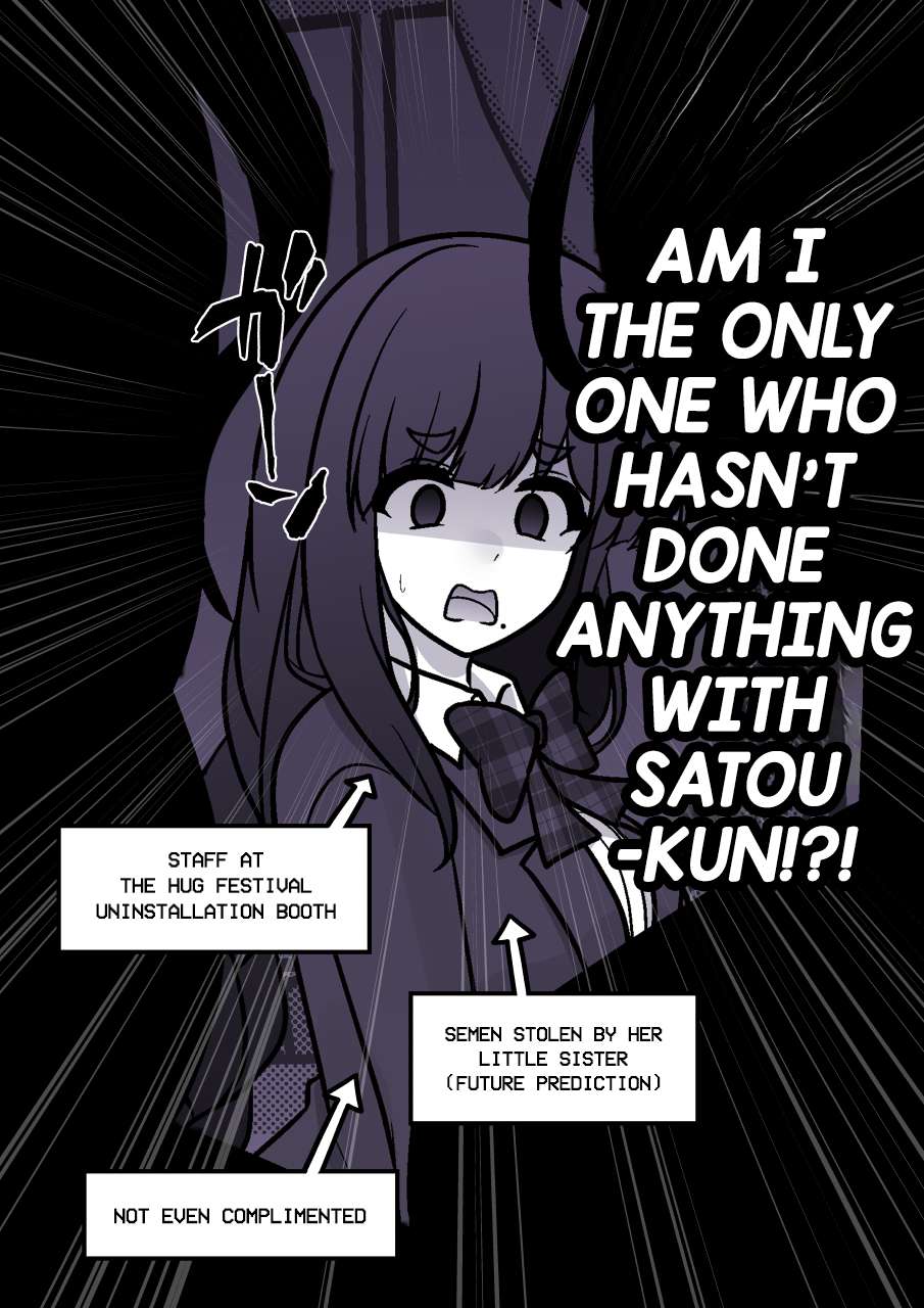 Page 4 of Chapter 197