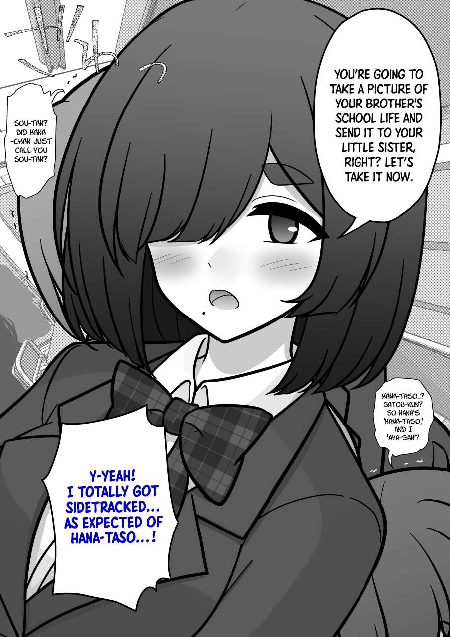 Page 3 of Chapter 198
