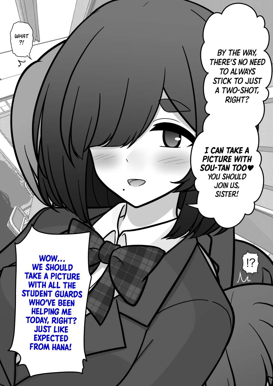 Page 4 of Chapter 198