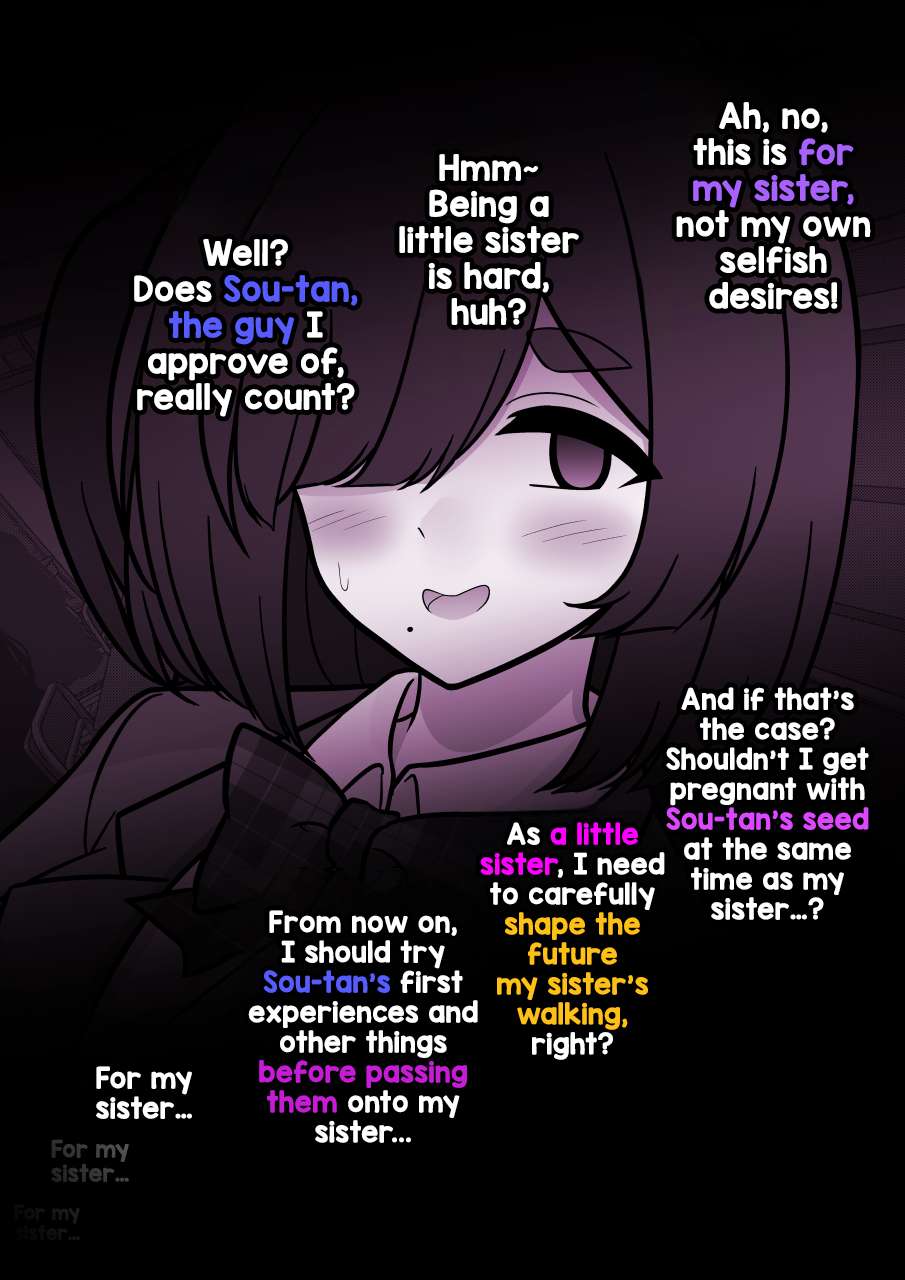Page 6 of Chapter 198
