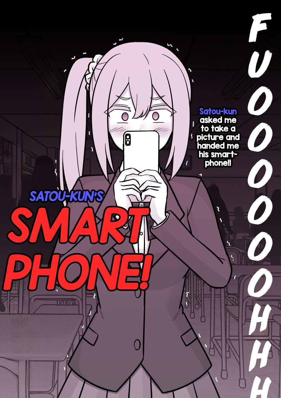 Page 2 of Chapter 199