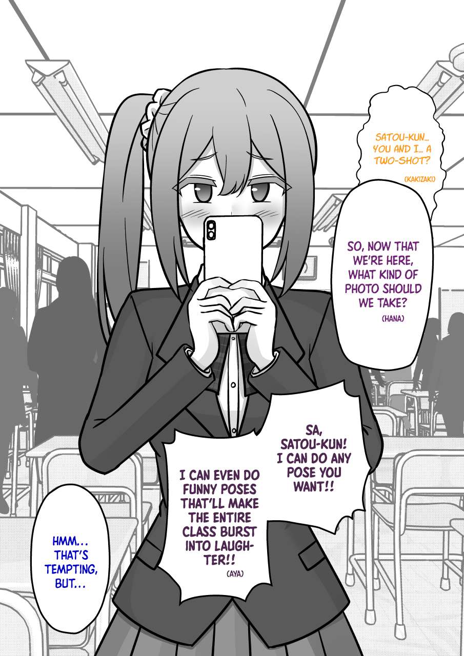 Page 3 of Chapter 199