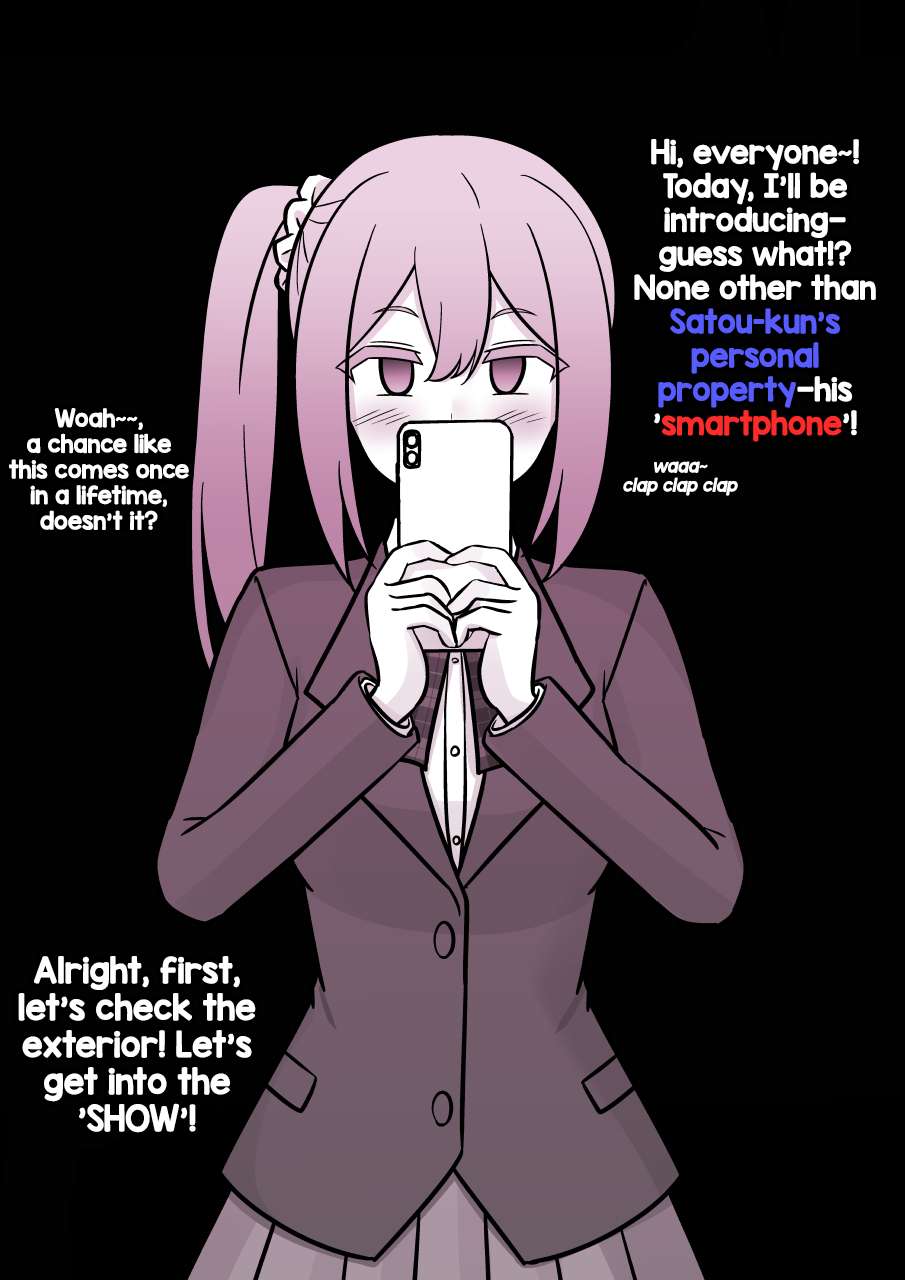 Page 5 of Chapter 199