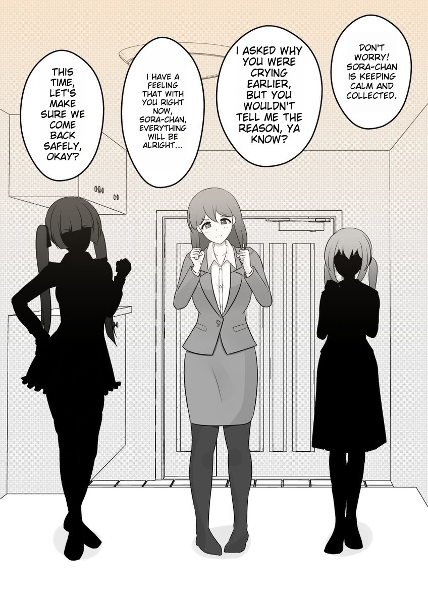 Page 2 of Chapter 20