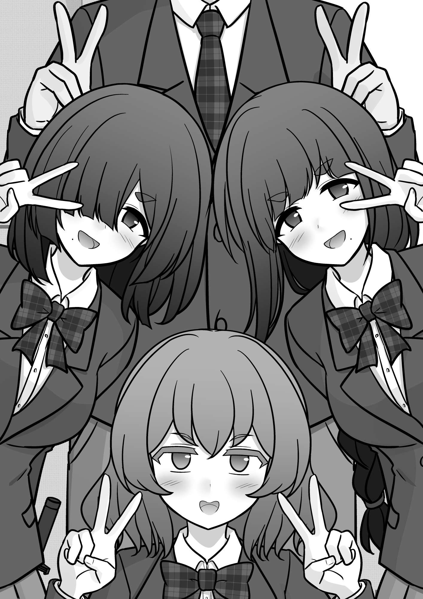 Page 6 of Chapter 200