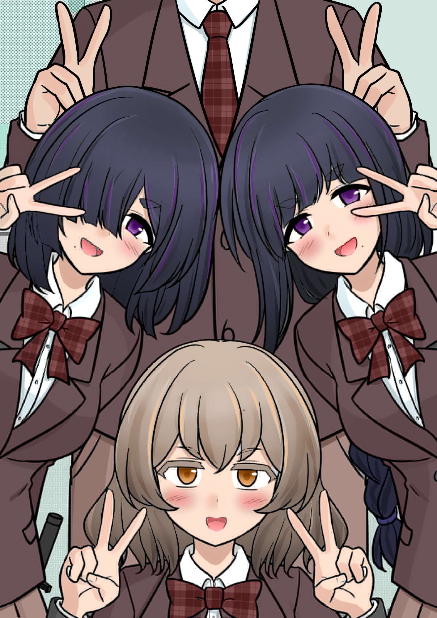 Page 8 of Chapter 200