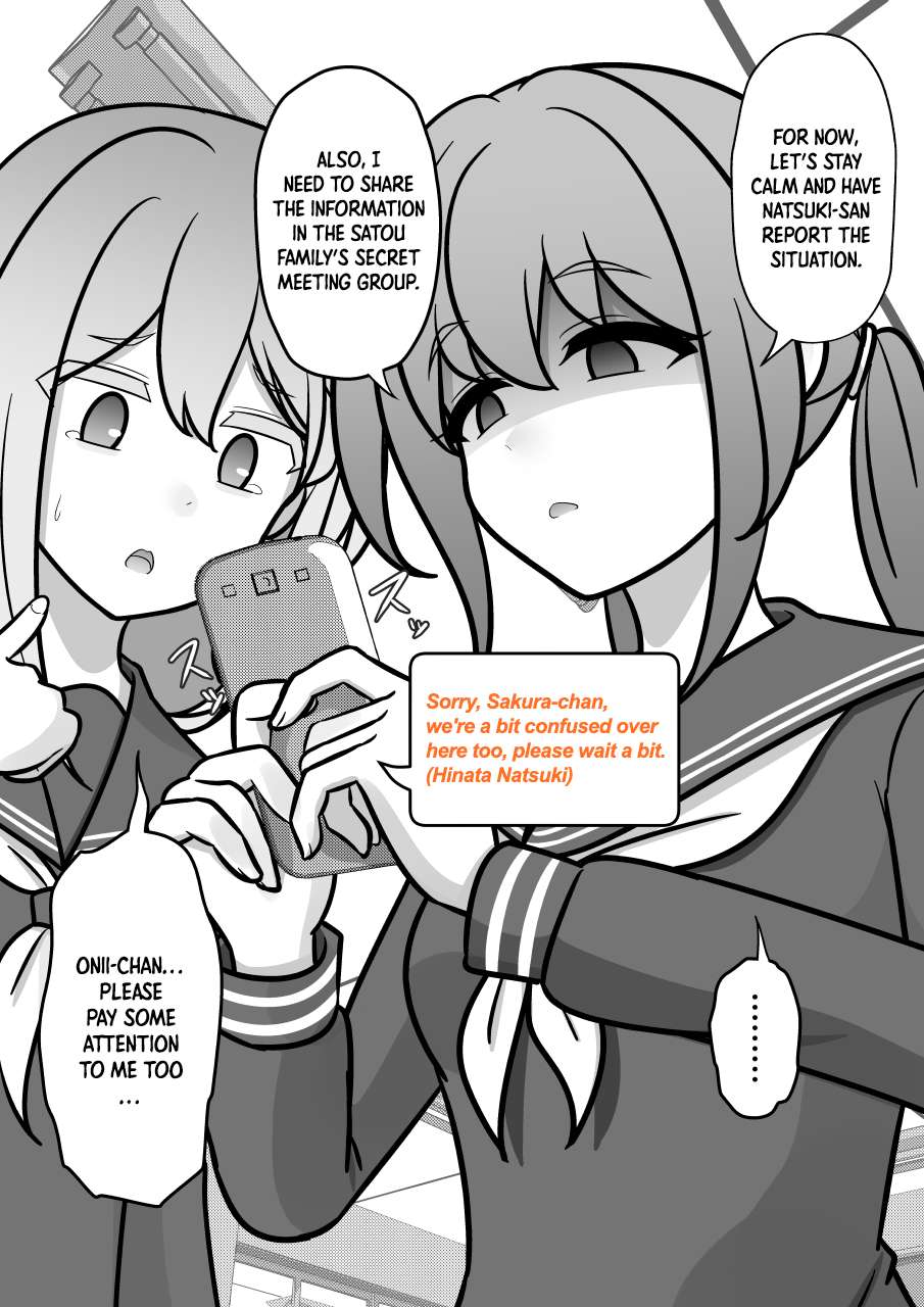 Page 6 of Chapter 201
