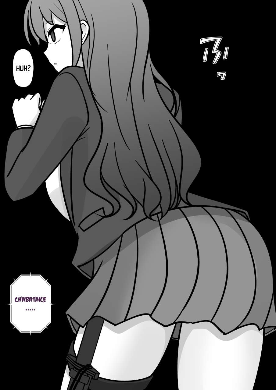 Page 2 of Chapter 202