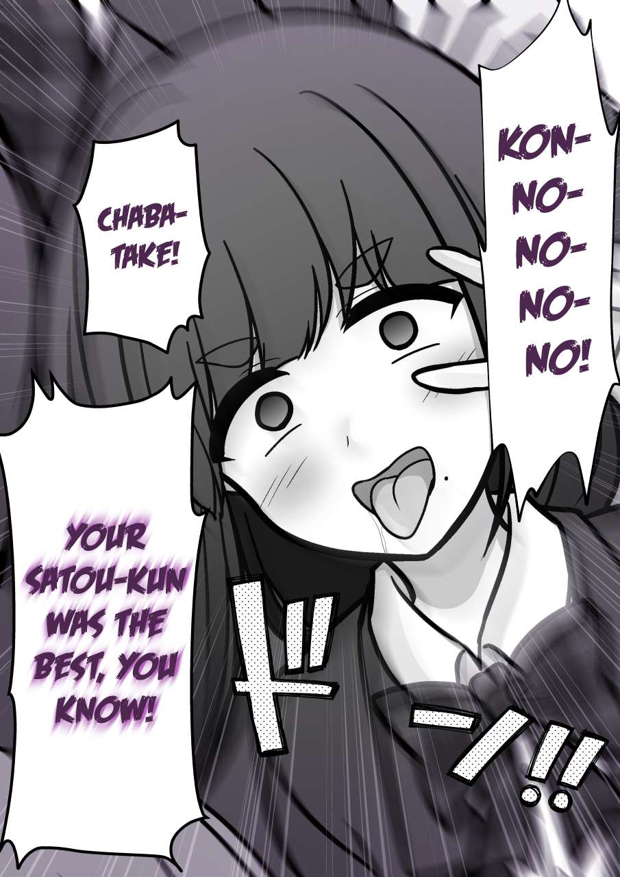 Page 4 of Chapter 202