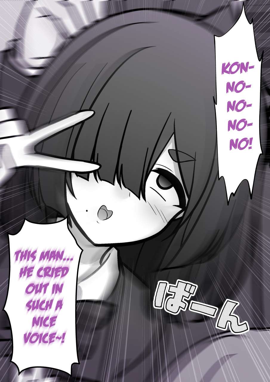 Page 5 of Chapter 202