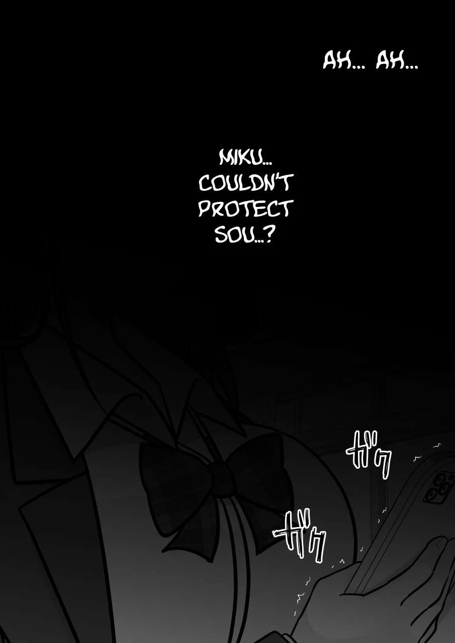Page 7 of Chapter 202