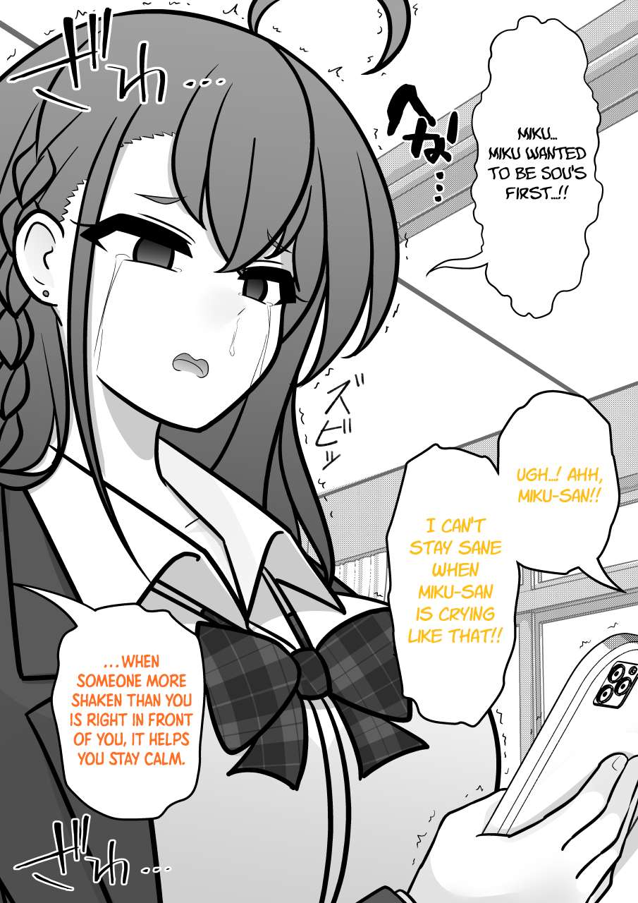 Page 8 of Chapter 202