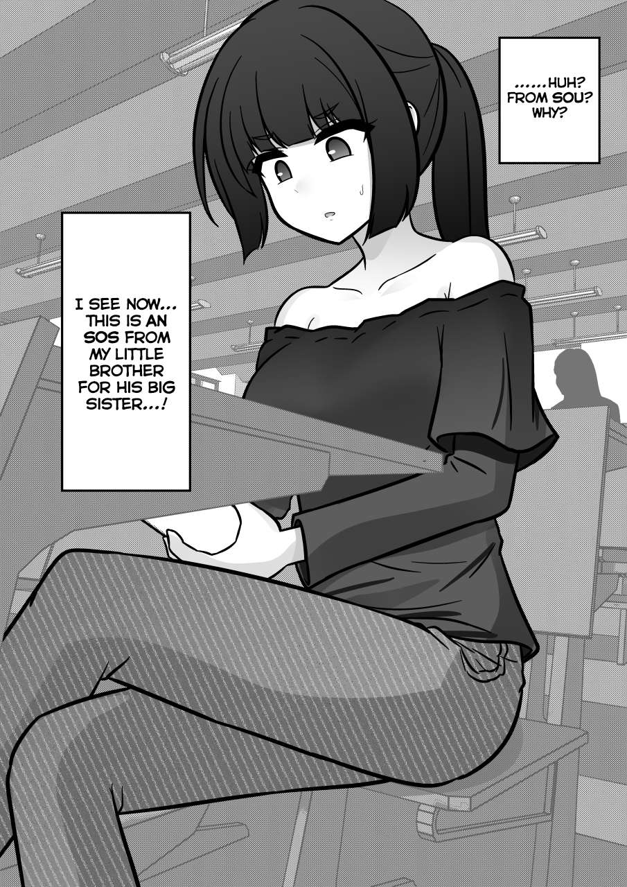 Page 3 of Chapter 203