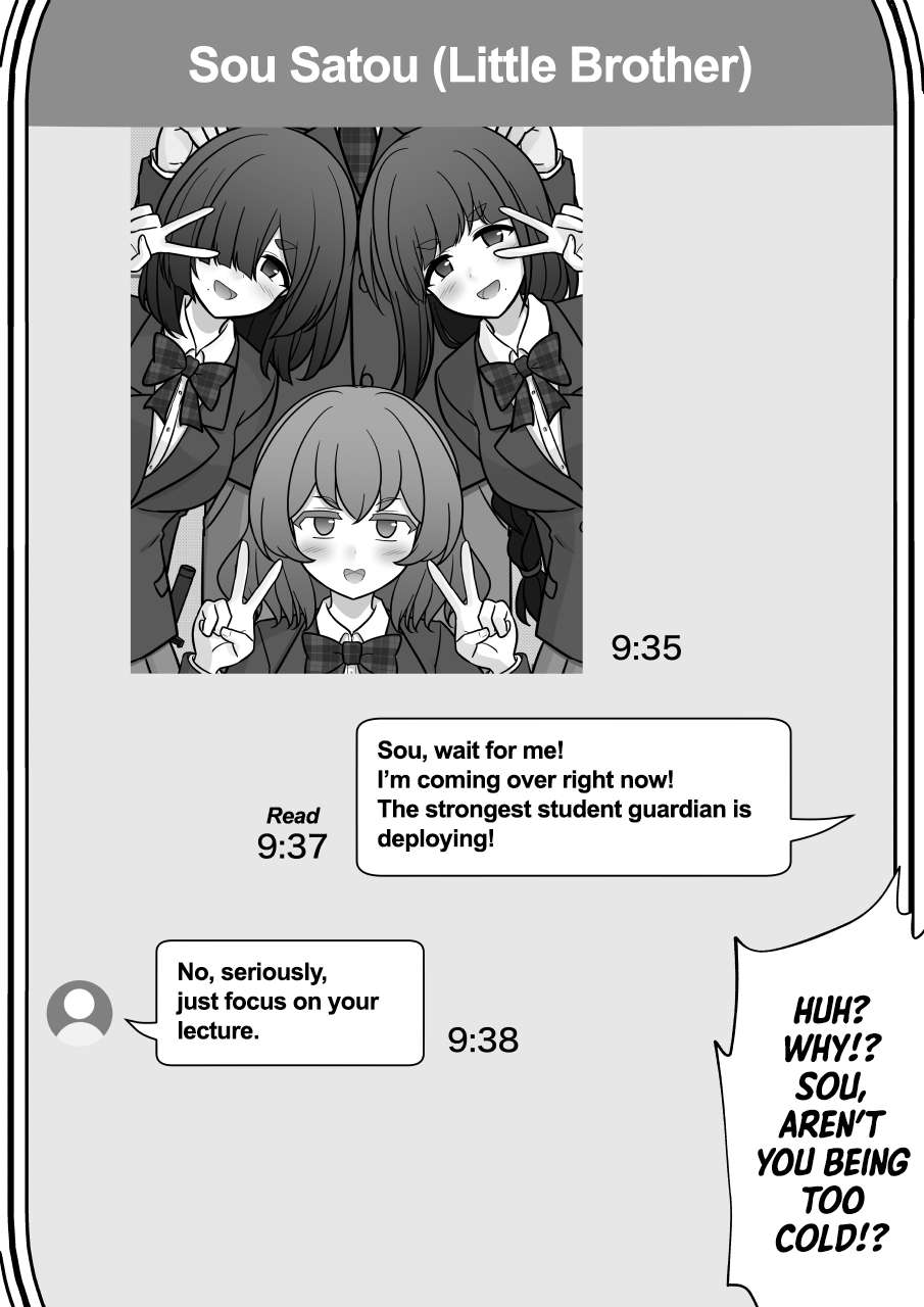 Page 4 of Chapter 203